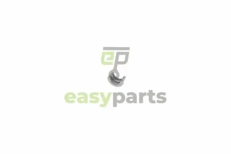 Сухарь клапана Audi A6 97-04 TRW MK-6H