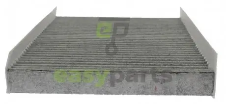 Фiльтр салону STARLINE SF KF9502C