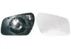 Скло дзеркала (з підігрівом) Ford Focus 04-11/Mondeo 00-07 (R) 6412392