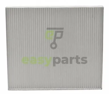 Фильтр салона STARLINE SF KF9507 (фото 1)