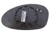 Скло дзеркала (з підігрівом) (R) BMW 1 (E81/E87/E88/E82)/3 (E90/E91/E93/E92) 04-13 ALKAR 6412541 (фото 4)