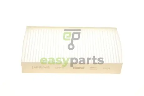 Фото 1 - фільтр салону Honda HR-V 99- CORTECO 2165 2990 Фільтр салону Honda HR-V 99- CORTECO 2165 2990 (фото 1)