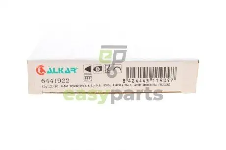 Скло дзеркала (з підігрівом)(нижнє) Citroen Jumper 06- (L) ALKAR 6441922
