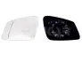 Скло дзеркала (з підігрівом) BMW 1 (F20/ F21)/ 3 (F30/ F31)/ 5 (F10/ F11) 09- (L) ALKAR 6 475 845 (фото 1)