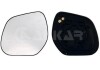 Скло дзеркала (з підігрівом) Citroen C-Crosser/Peugeot 4007/Mitsubishi Outlander II 03-13 (R) 6 432 859