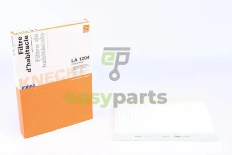 Фільтр салону Audi A4/ A5/ Q5/ Q7 2.0-3.0 TDI 15- MAHLE / KNECHT LA1294