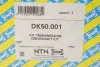 Привідний вал SNR NTN DK50.001 (фото 2)