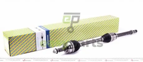 Приводной вал SNR NTN DK55.019