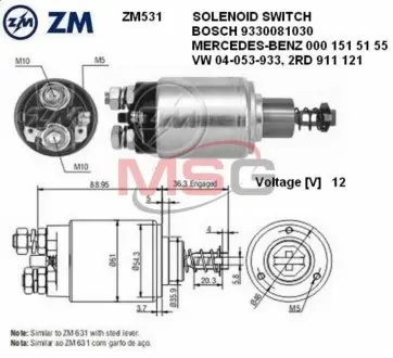 Втягуюче реле ZM ZM531