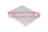 Фiльтр салону KAMOKA F404401 (фото 2)