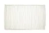 Фільтр салону Citroen C2 03-10/C3 01-/C4/Peugeot 1007 04-/307 01-/308 07-14/408 11- SOFIMA S3038C (фото 1)