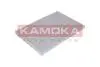 Фiльтр салону KAMOKA F401801 (фото 3)