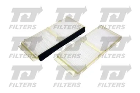 Фильтр салона QUINTON HAZELL QFC0345