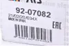 Тяга рульова Mitsubishi Carisma 95-06/Volvo S40 I/V40 95-04 (L=305mm) RTS 92.07082 (фото 5)