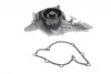 Помпа води Audi A4-A6 2.7T/quattro/S4 quattro 97-05 SKF VKPC 81811 (фото 1)