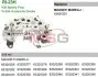 Випрямляч діодний MOBILETRON RI-23H (фото 1)
