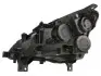 Основная фара Valeo 043775 (фото 2)