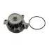 Водяний насос SKF VKPC 81612 (фото 1)