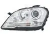 DB Фара основная Bi-Xenon с мотором,с лампами,без предвк.аппарата D2S/H7 PY21W W5W WY5W лів.ML W164 08- HELLA 1ZS 263 064-511 (фото 1)
