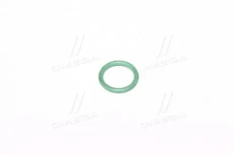 Деталь CARGO 250152