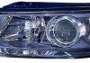 Фара права Hyundai Sonata 2005-2007 DEPO / LORO 221-1138R-LDEM2 (фото 1)