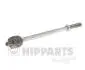 Фото 1 - рульова тяга NIPPARTS N4841050 Рульова тяга NIPPARTS N4841050 (фото 1)