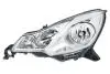 Фара передня HELLA 1EJ 354 674-011 (фото 1)
