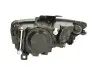Фара передня HELLA 1EJ 010 740-071 (фото 2)