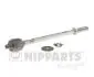 Фото 1 - рульова тяга NIPPARTS N4841051 Рульова тяга NIPPARTS N4841051 (фото 1)