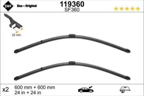 Щітки склоочисника (600/600мм) VW T5 SWF 119360