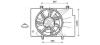 Вентиляторы AVA COOLING FD 7559 (фото 1)