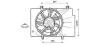 Вентилятори AVA COOLING FD 7559 (фото 1)