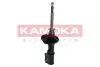 Амортизатор KAMOKA 2001063 (фото 3)