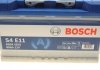 Акумуляторна батарея BOSCH 0092S4E111 (фото 4)