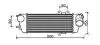 Інтеркулєр AVA COOLING HYA 4227 (фото 1)