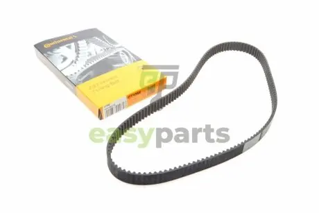 Ремінь ГРМ VW Golf/Touran 2.0FSI 03-08 (23x145z) Contitech CT 1056