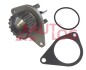 Помпа води Citroen C2/C3/Berlingo/Nemo/Peugeot 206/207/307/Bipper 1.1 AUTLOG WP7013 (фото 1)