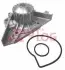 Помпа води Citroen C4/Peugeot 206/307 2.0 16V 99- AUTLOG WP7079 (фото 1)
