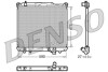 Конденсер DENSO DRM47020 (фото 1)