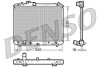 Конденсер DENSO DRM47007 (фото 1)