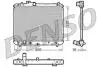 Конденсер DENSO DRM47007 (фото 1)