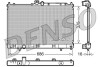 Конденсер DENSO DRM45025 (фото 1)