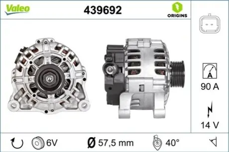Генератор Valeo 439692