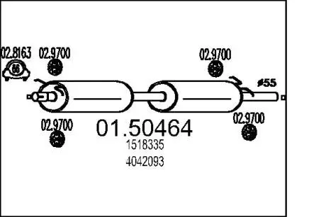 Резонатор MTS 01.50464