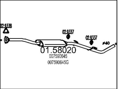 Резонатор MTS 01.58020