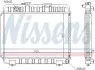 Радіатор NISSENS 62581 (фото 1)