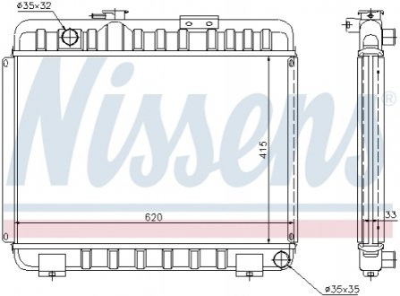 Радиатор NISSENS 62581 (фото 1)