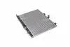 Радиатор AVA COOLING PEA 2255 (фото 1)