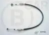 Трос кпп B CAR 001FT823 (фото 1)