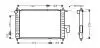 Фото 1 - ava daewoo радіатор системи охолодження matiz AVA COOLING DWA2046 AVA DAEWOO Радіатор системи охолодження Matiz AVA COOLING DWA2046 (фото 1)